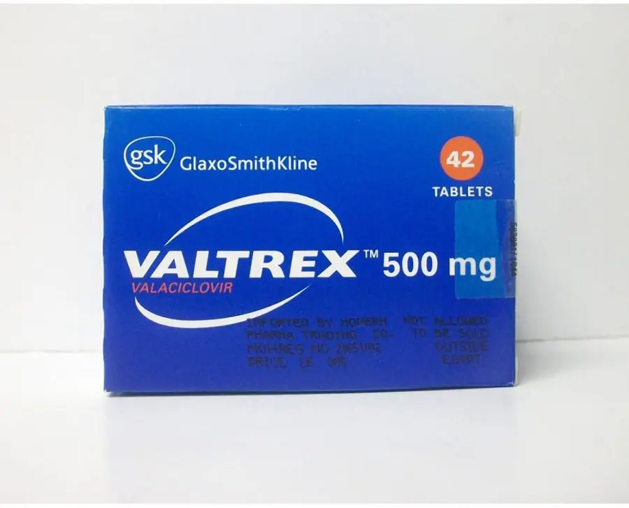 VALTREX 500 MG 42 TABLET kutu görseli