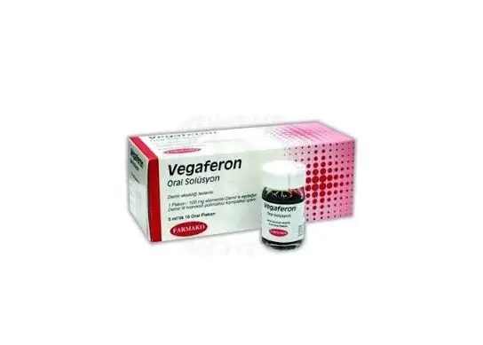 VEGAFERON 100 MG/5 ML ORAL COZELTI ( 20 FLAKON) kutu görseli