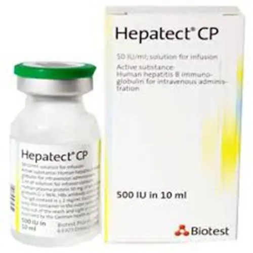 HEPATECT CP 50 IU 10 ML FLAKON kutu görseli
