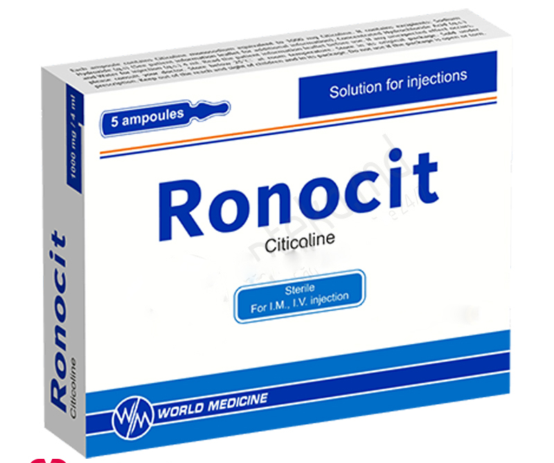 RONOCIT 500 mg/4 ml IM/IV 5 ampül kutusunun resmi