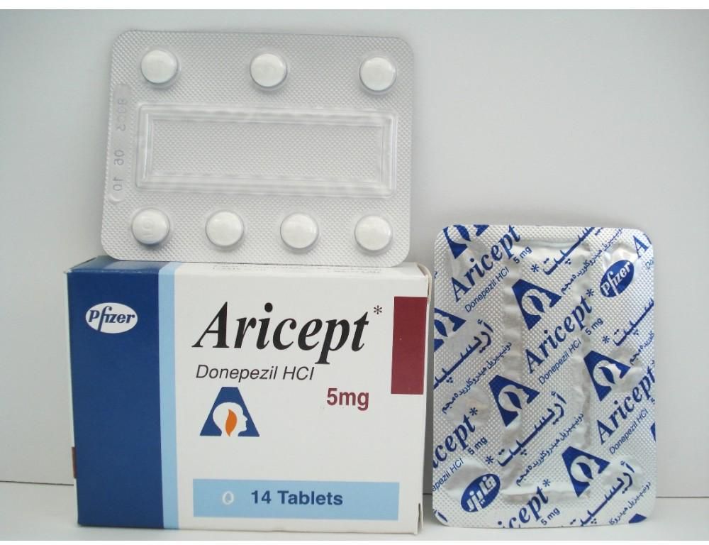ARICEPT 5 mg 14 film tablet kutusunun resmi