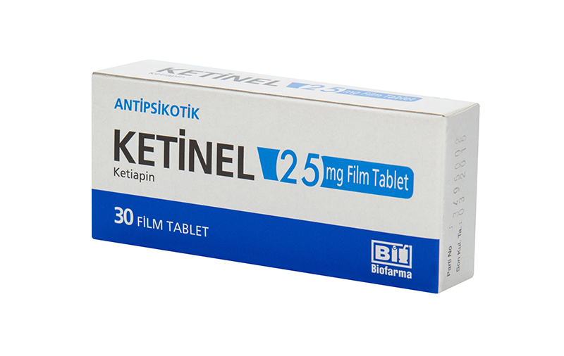 Мг 25. Ketiapin 25 MG. Gyrex таблетки. ANKEP таблетки 50 MG Турция Ketiapin. Cedrina что за таблетки.